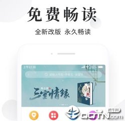 怎么查菲律宾9g签证是否被降签 详细解答